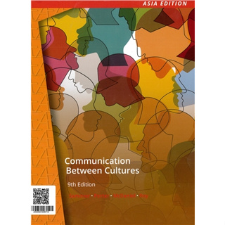 [雙葉~書本熊] Communication Between Cultures 9/E 2017 (Asia Edition) 9789814834223 <書本熊書屋>
