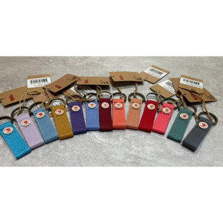 Fjallraven Kanken Keyring 鑰匙圈 小狐狸 送禮 小物 北極狐 瑞典 FR23785