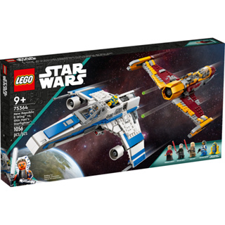 【積木樂園】樂高 LEGO 75364 星際大戰系列 New Republic E-Wing™ vs. Shin Hat