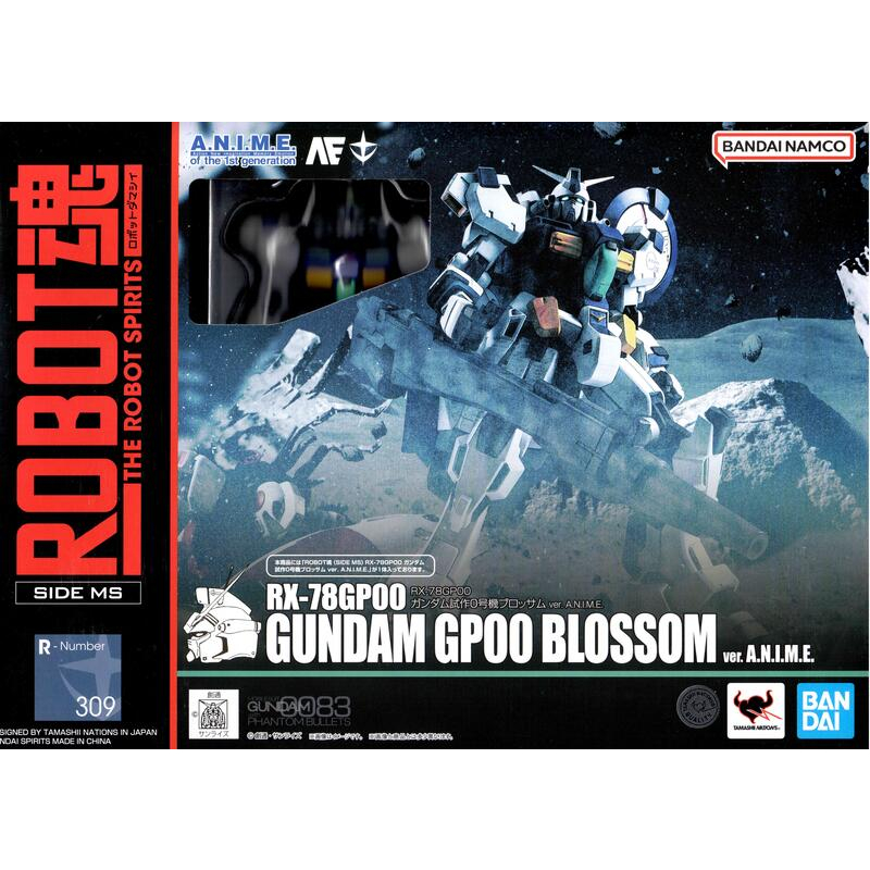 【靜宜玩具-現貨】 萬代 ROBOT魂 RX-78GP00 鋼彈試作0號機 ver. A.N.I.M.E.