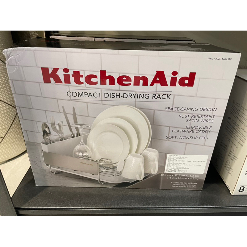 《現時特賣出清》KitchenAid 餐具瀝水架