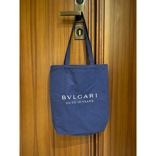 全新 Bvlgari 寶格麗 帆布袋 帆布包 環保袋 肩背包 包包 袋子 收納袋 環保帆布袋 外出包