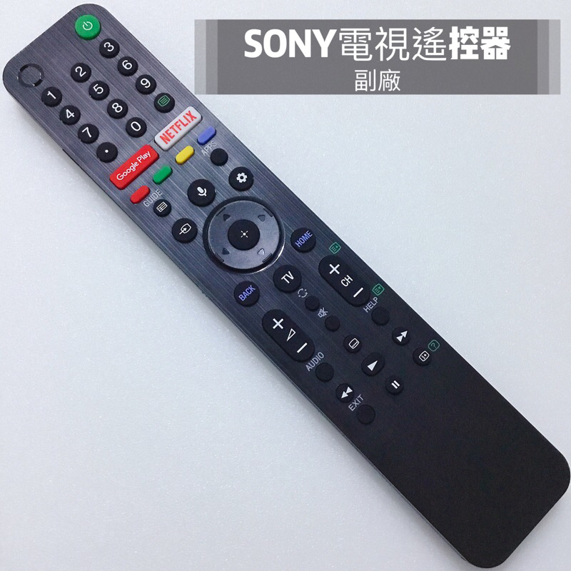 #SONY電視遙控器 #RMF-TX500P #替代RMF-TX500T #索尼電視遙控器 #SONY語音遙控器