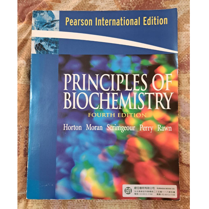 生物化學 Principles of Biochemistry 4版 歐亞 by Horton et al