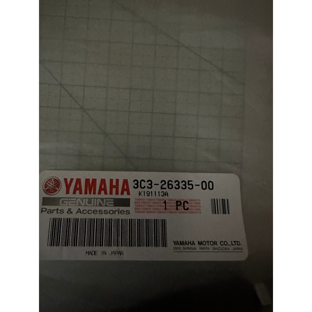 YAMAHA FZ1-N 06~15 3C3-263305-00 離合器線