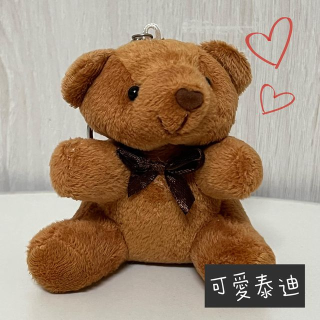 泰迪熊 娃娃 布偶 吊飾 鐵圈 鑰匙圈 泰迪熊鑰匙圈 可愛熊熊 咖啡色熊