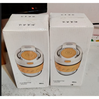【現貨】 手持杯 咖啡杯 500ml 直飲杯 吸管杯 矽膠杯套 多功能 一杯兩用 隨行杯 塑料杯