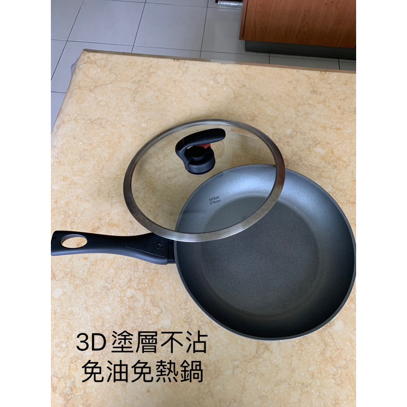 8成新義廚寶28公分免油不沾鍋