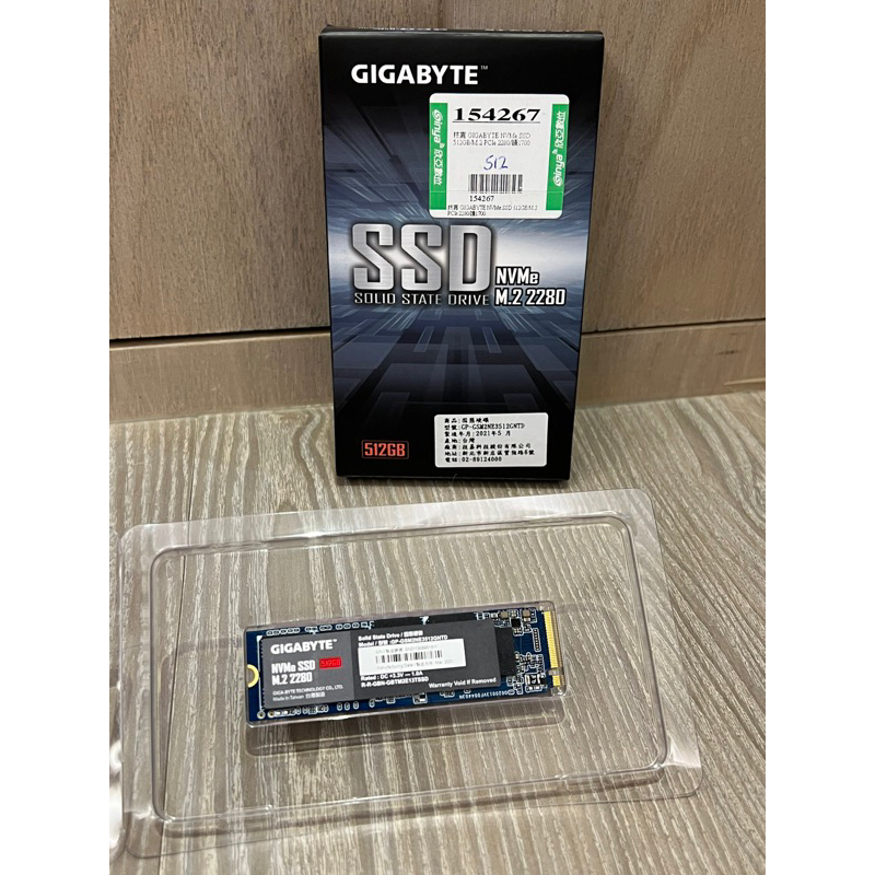 技嘉 GIGABYTE  M.2 PCIe NVMe  SSD 512GB 固態硬碟