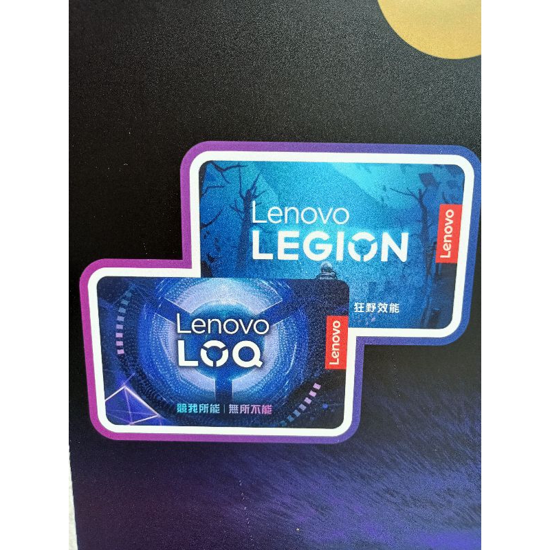 全新現貨 Lenovo LEGION 聯想 特製版 限定版 悠遊卡