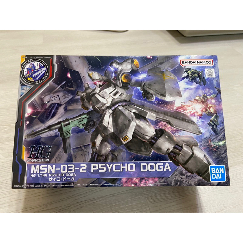 現貨 台場鋼彈基地限定款  HG 1/144 精神感應 腦波傳導型 德卡 PSYCHO DOGA