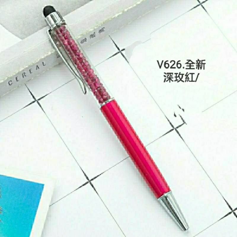 V626.全新 深玫紅/彩鑽水晶筆 水鑽觸控筆 水晶觸控筆 兩用手寫筆 水晶兩用觸控筆+原子筆 水晶電容筆