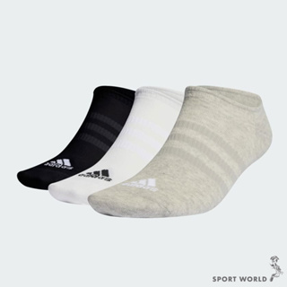 Adidas 襪子 隱形襪 薄款 一組三入 白灰黑【運動世界】IC1328