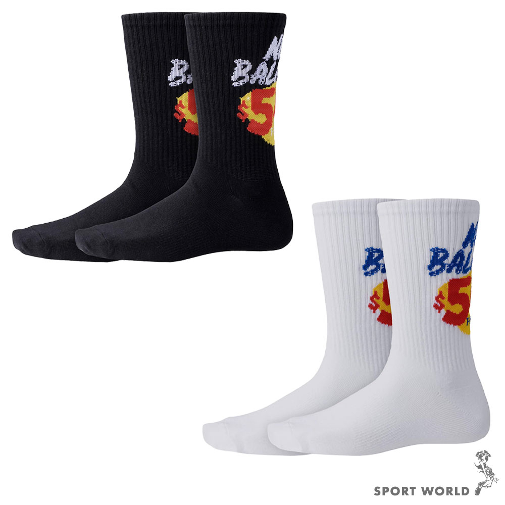 New Balance 襪子 中筒襪 後側574設計 黑/白【運動世界】LAS32562BK/LAS32562WT