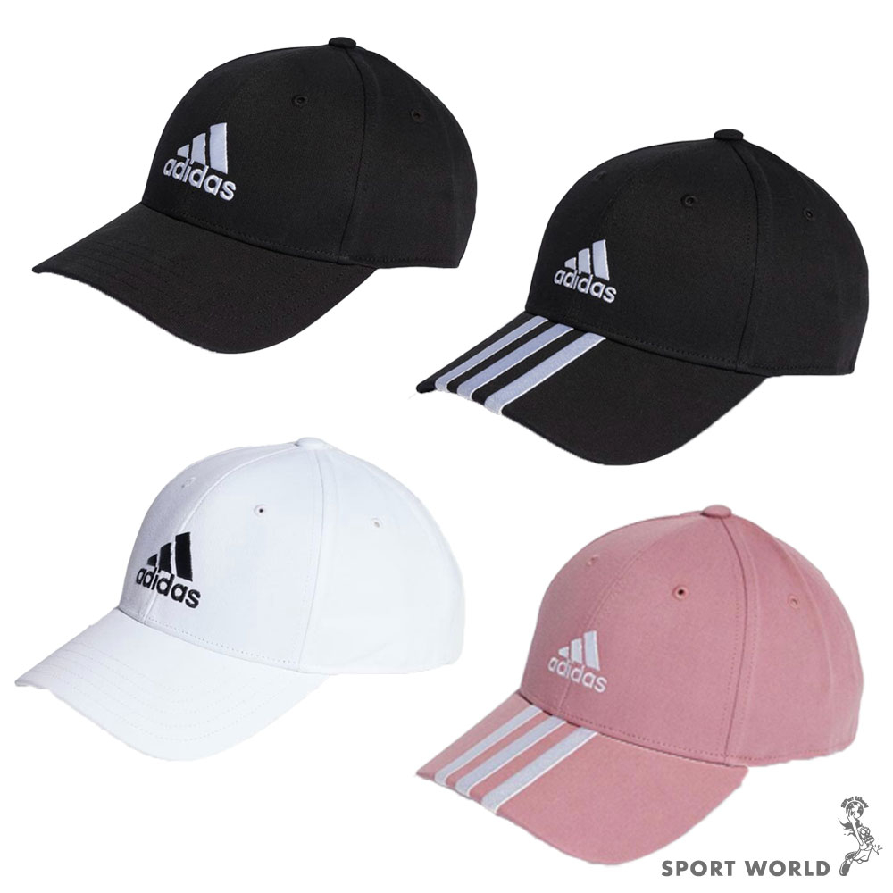 Adidas 帽子 老帽 棉質 斜紋【運動世界】II3513/IB3243/IB3242/II3512
