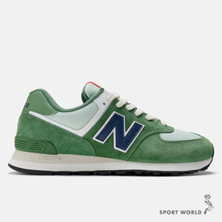 New Balance 574 男鞋 休閒鞋 麂皮 綠【運動世界】U574HGB-D