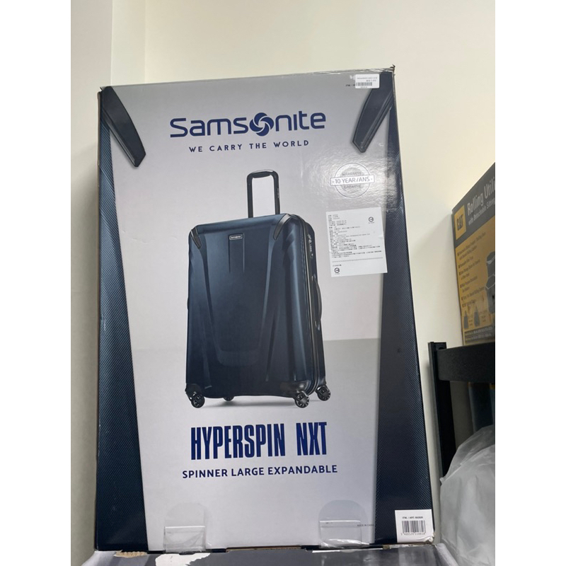 《限時出清特賣》Samsonite Hyperspin NXT 29吋硬殼行李箱組