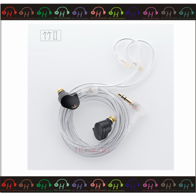 弘達影音多媒體 MoonDrop 水月雨 CHU II 竹2 可換線 耳道式耳機 公司貨
