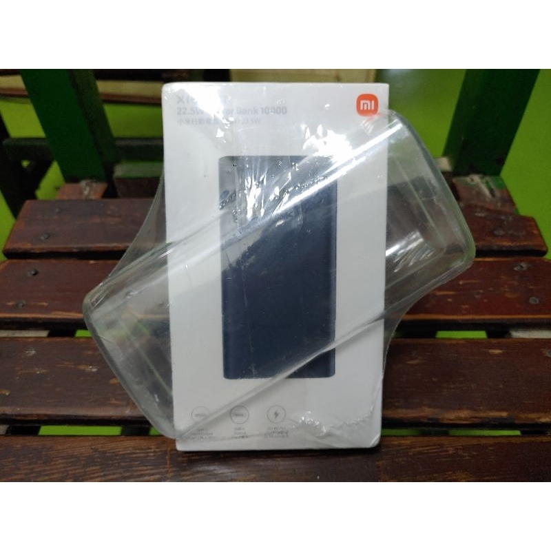 小米行動電源 Xiaomi 行動電源 移動電源 10000 22.5W 小米台灣官方正品 現貨 實拍 未拆