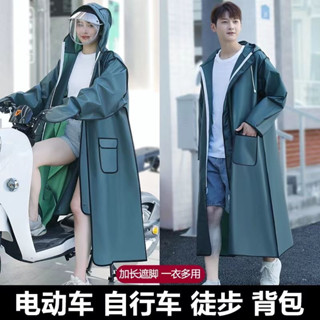 雨衣一件式 長款 連身雨衣 單人 男女 後揹包雨衣 成人雨衣 機車雨衣 防暴雨 機車雨衣 輕便 雨衣斗篷 風衣雨衣