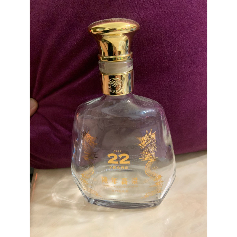 22年陳年高粱酒 金門高梁  瓶蓋很美玻璃瓶 空瓶無盒子