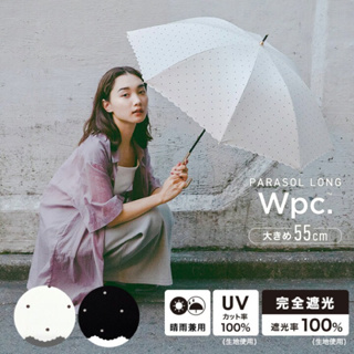 WPC. 抗紫外線長陽傘遮光花點雨傘