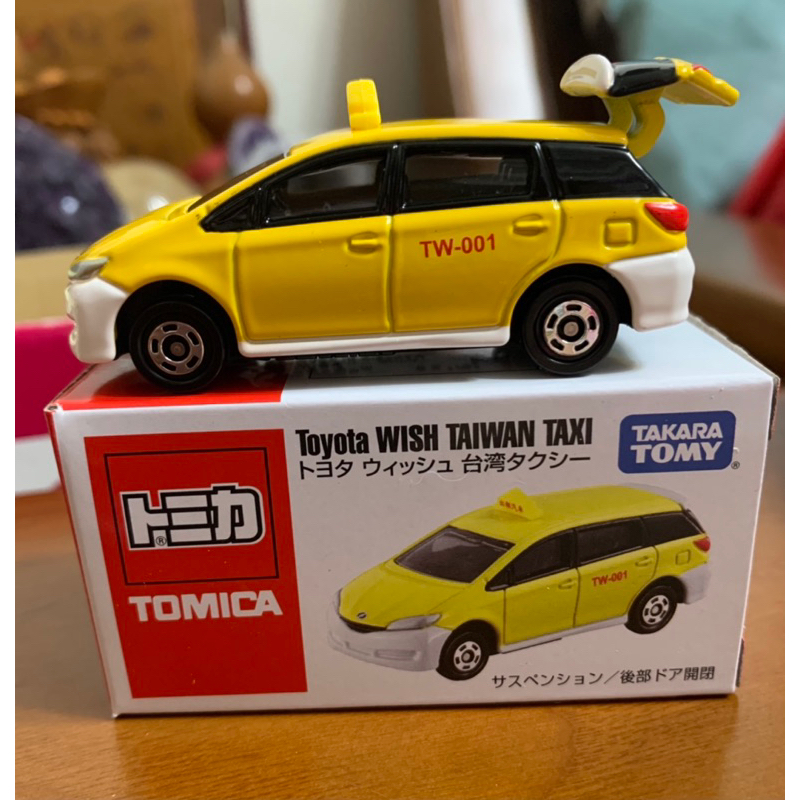 Tomica 台灣限定計程車 小黃 台灣特注車 Toyota WISH 多美小車