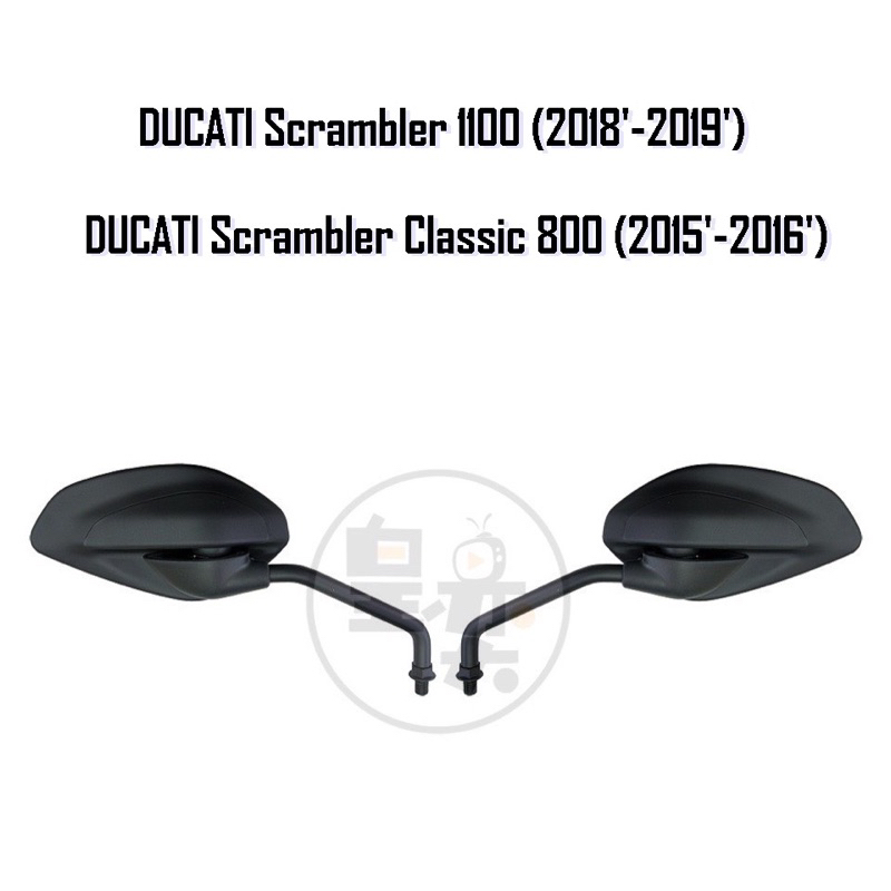Espejo Izquierdo Scrambler 800 2015 2016 2017 Espejo Retrovisor Izquierdo RMS Para Ducati Scrambler 800 (Modelos 2015, 2016, 2017) Y Hypermotard 939 2017 Espejo Scrambler 800 2015