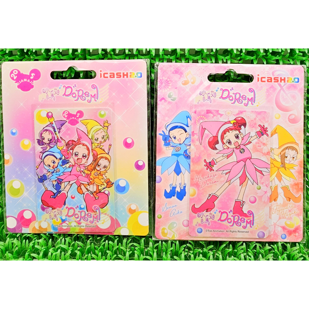 icash 小魔女Doremi 魔法道具造型卡 東映-小魔女Doremi、小魔女DoReMi五人 悠遊卡 一卡通