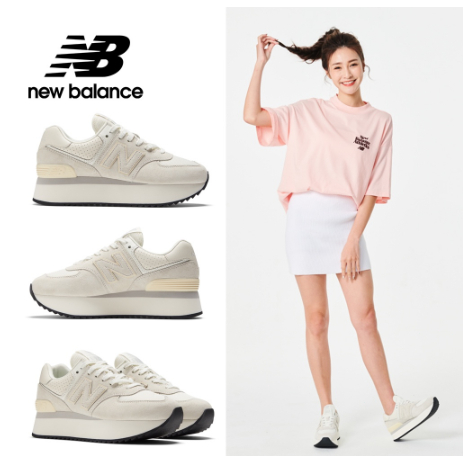 【New Balance】 NB574 復古鞋 女性 米白色 WL574ZAA 休閒鞋運動鞋 厚底增高鞋 B楦