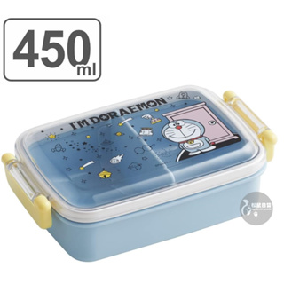 ♡松鼠日貨♡日本 skater 正版 小叮噹 Doraemon 多啦A夢 抗菌 點心盒 保鮮盒 便當盒 450ml