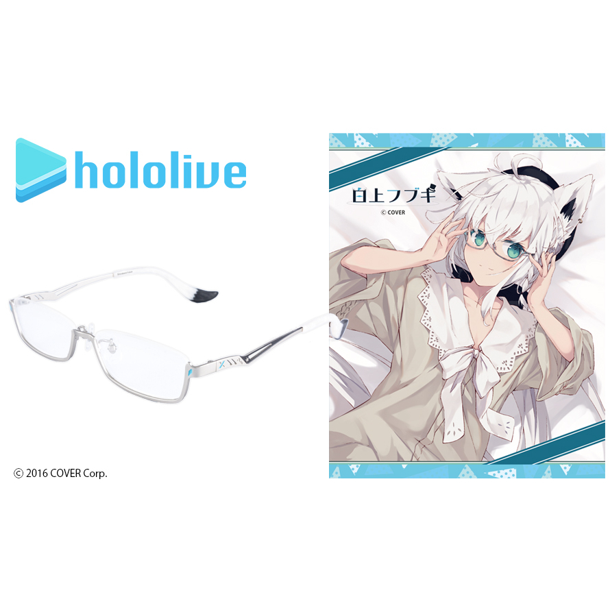 現貨 全新未拆封 Hololive 白上吹雪 白上フブキ 執事眼鏡 鏡框