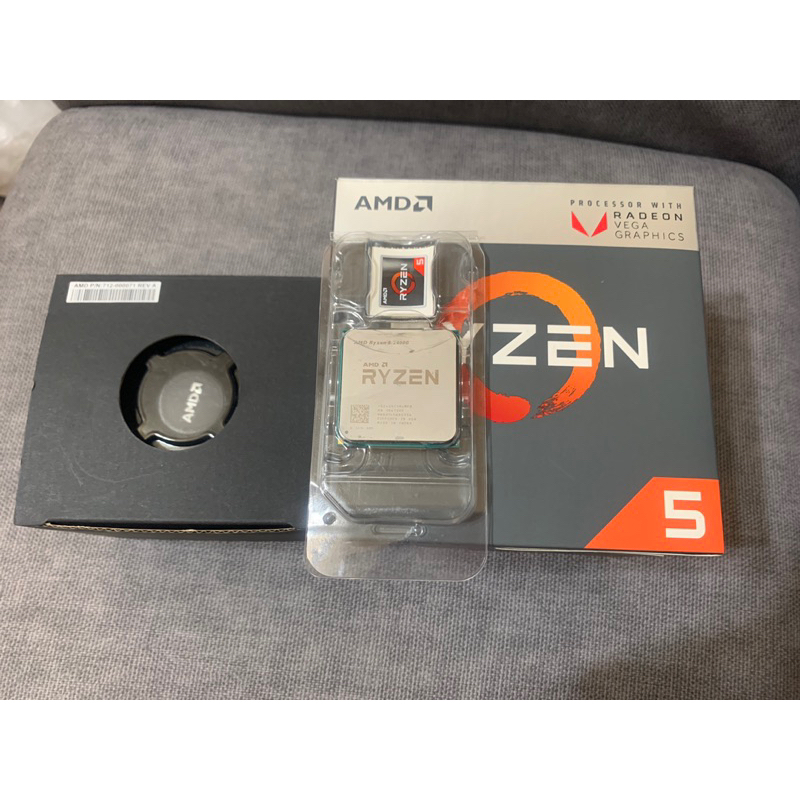 （盒裝有風扇）AMD RYZEN 5 R5-2400G 4核心 帶內顯中央處理器