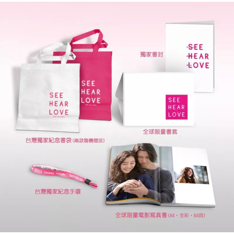 山下智久周邊的價格推薦- 2026年9月| 比價比個夠BigGo