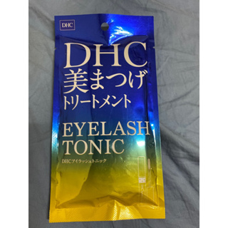 DHC 蝶翠詩 睫毛修護液 6.5ml