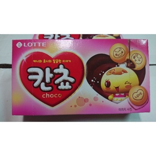 韓國LOTTE樂天巧克力夾心餅乾球 巧克力餅乾 代買代購特價品