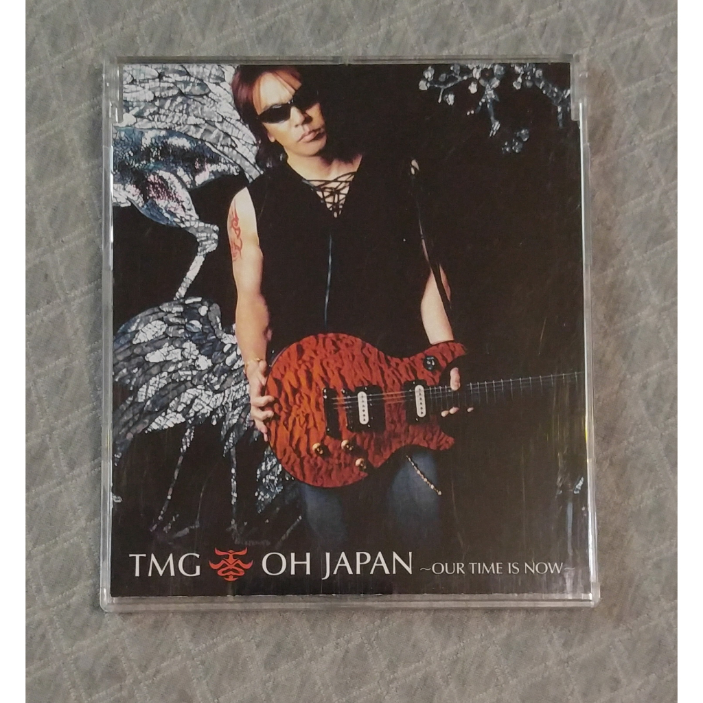 松本孝弘TMG的價格推薦- 2026年6月| 比價比個夠BigGo