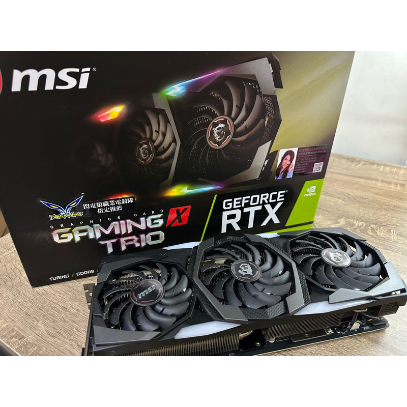 Msi 2080super Gaming X Trio 非4080 3080 4070 3060