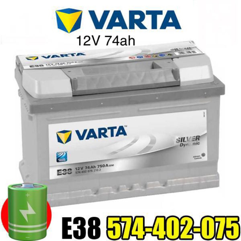 全新品VARTA E38 74ah