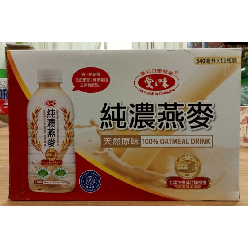 【現貨出清】好市多 愛之味純濃燕麥(天然原味)~12罐入【原箱寄出，1單限1箱】