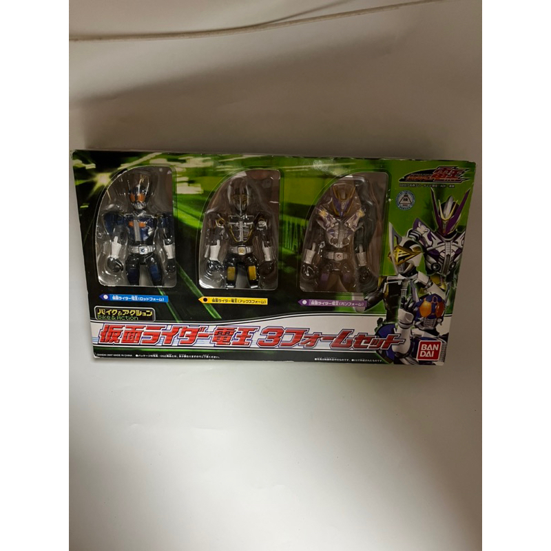 小光玩具 萬代2007出品 假面騎士 電王 DEN-O 電王竿型態 電王鎗型態 電王 斧型態 可動人偶13公分