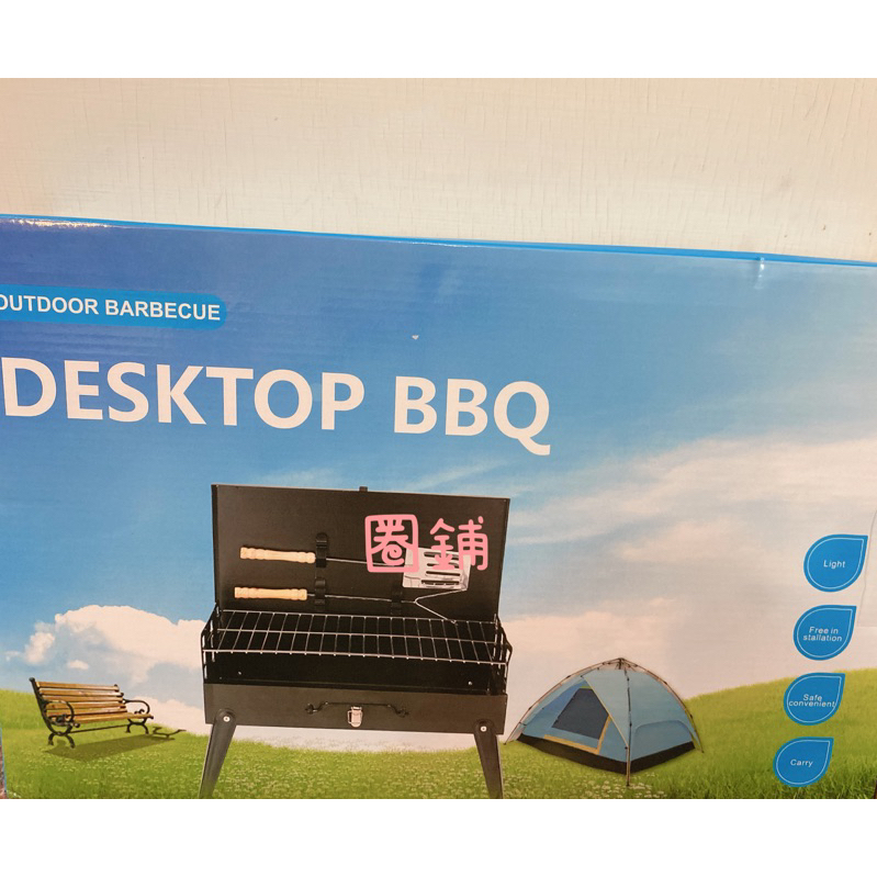 desktop bbq的價格推薦 - 2026年2月 | 比價比個夠BigGo