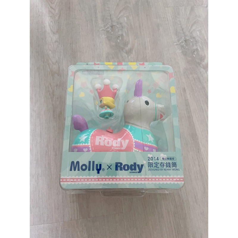 molly rody 存錢筒的價格推薦- 2026年1月| 比價比個夠BigGo