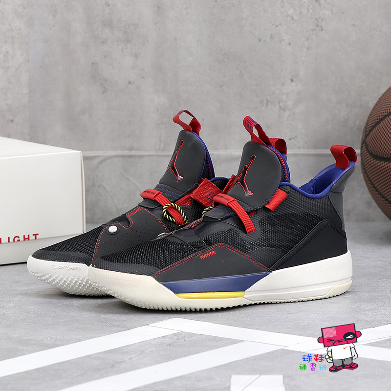 球鞋補習班 NIKE AIR JORDAN 33 PF XXXIII TECH PACK 黑紅紫 BV5072-001