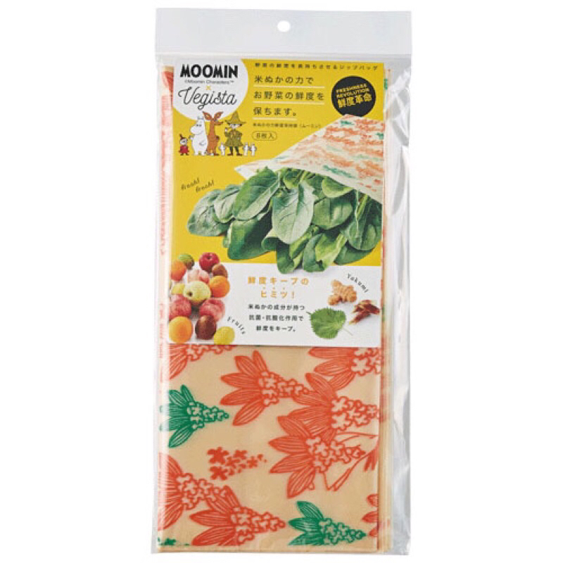 | 現貨 | 日本製 COGIT 米糠 冰箱 蔬果保鮮袋 嚕嚕咪圖案 延長蔬果保存期限