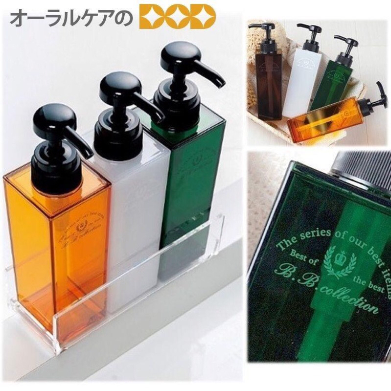 | 現貨 | 日本 senko 飯店高級感設計 洗劑補充空瓶 洗髮精 潤髮精 空瓶 洗碗精 洗手乳 補充空瓶 四角瓶