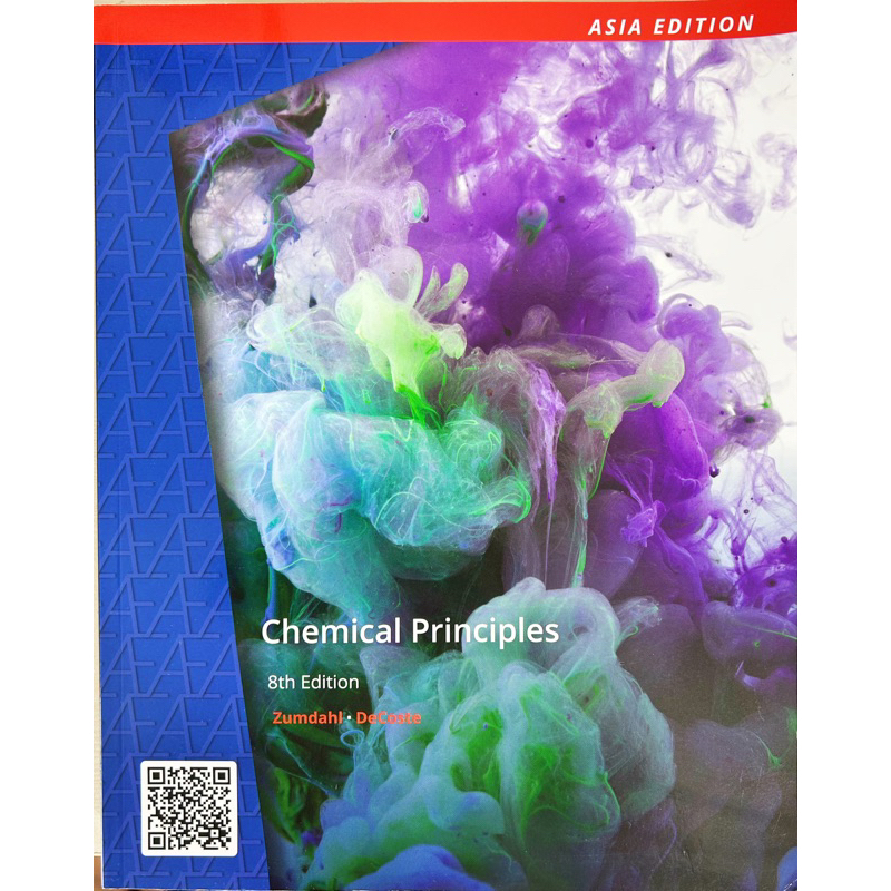 Chemical Principles, 8/e (Asia Edition)
