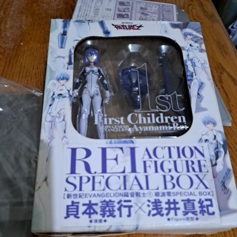 福音戰士lcl的價格推薦 - 2026年3月 | 比價比個夠BigGo