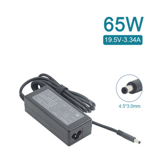 充電器 適用 ASUS DELL HP 電腦/筆電 變壓器 4.5*3.0mm【65W】19.5V 3.34A 長方型