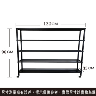 122 x 35 x 96 cm 五層 附工業輪 鐵力士 收納架 置物架 收納架 五層架 鐵力士架 落地架 收納